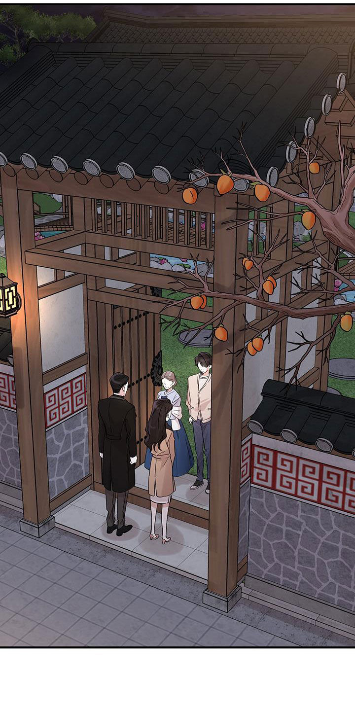 他的专属小狗漫画,第15章：足球神童1图