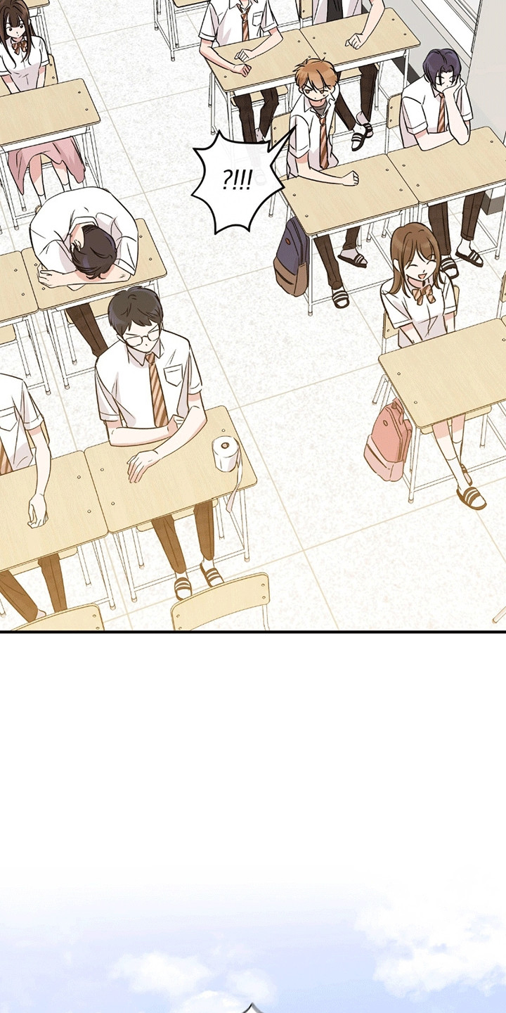他的专属小狗漫画,第3章：训练3图