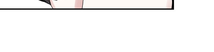 他的专属小狗漫画,第8章：吃醋1图