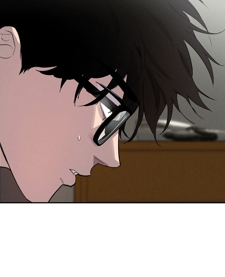 狗与酒的韩文漫画,第6章：悄悄溜走4图