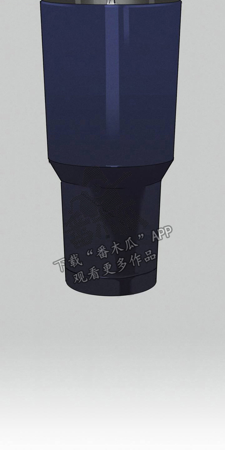 狗与人玩耍照片漫画,第1章：议论2图