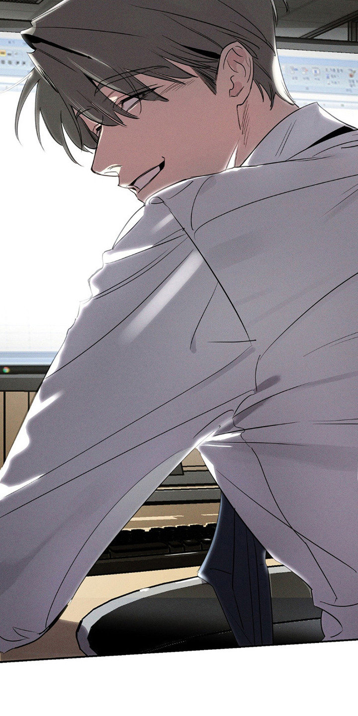 狗与酒图片漫画,第9章：戏谑3图