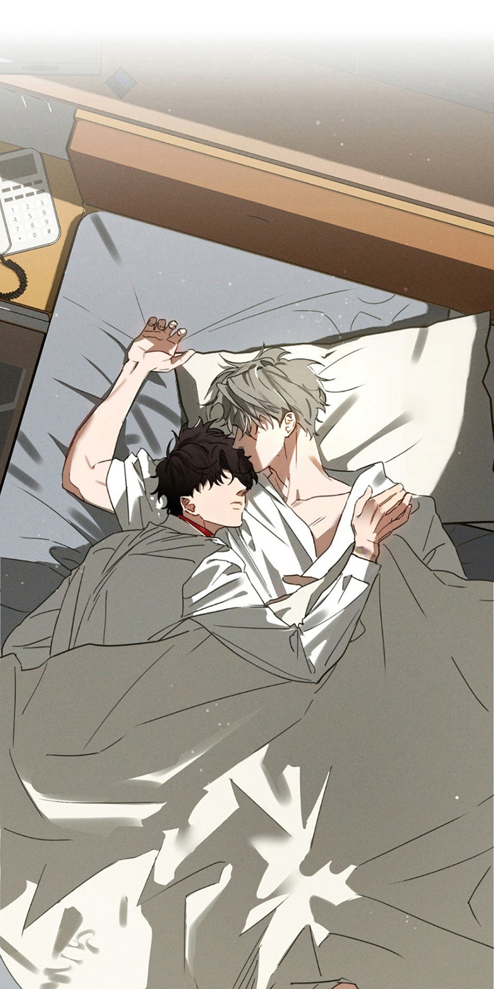 狗与酒漫画,第5章：反省文1图