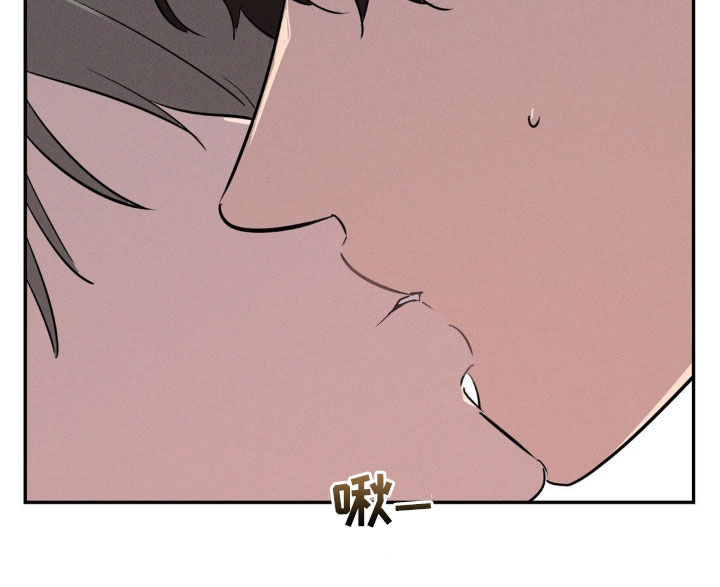 狗与人玩耍照片漫画,第18章：真的喜欢我？1图