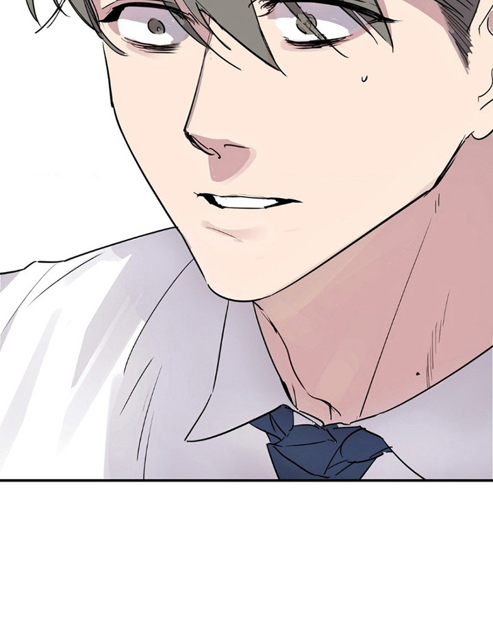 狗与酒第7话最新章节更新漫画,第8章：故意针对3图