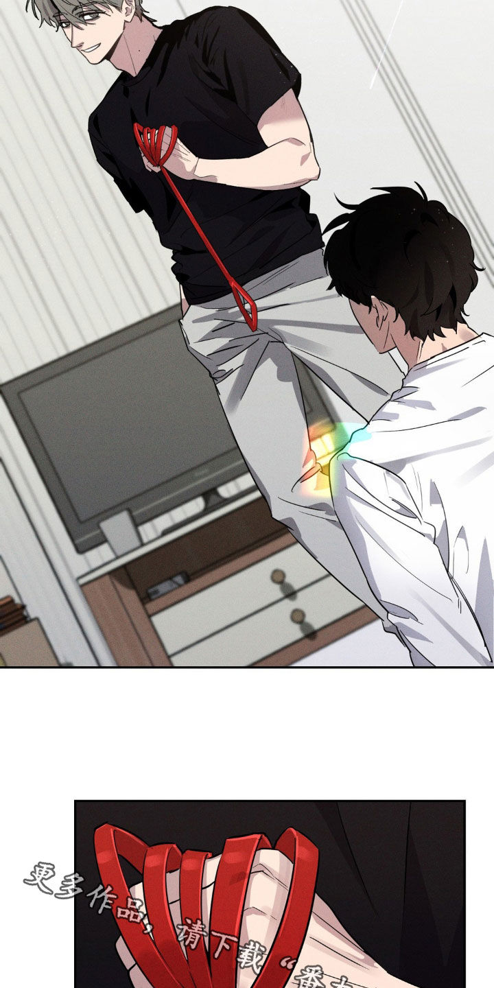 狗与酒韩漫别名漫画,第19章：梦话3图