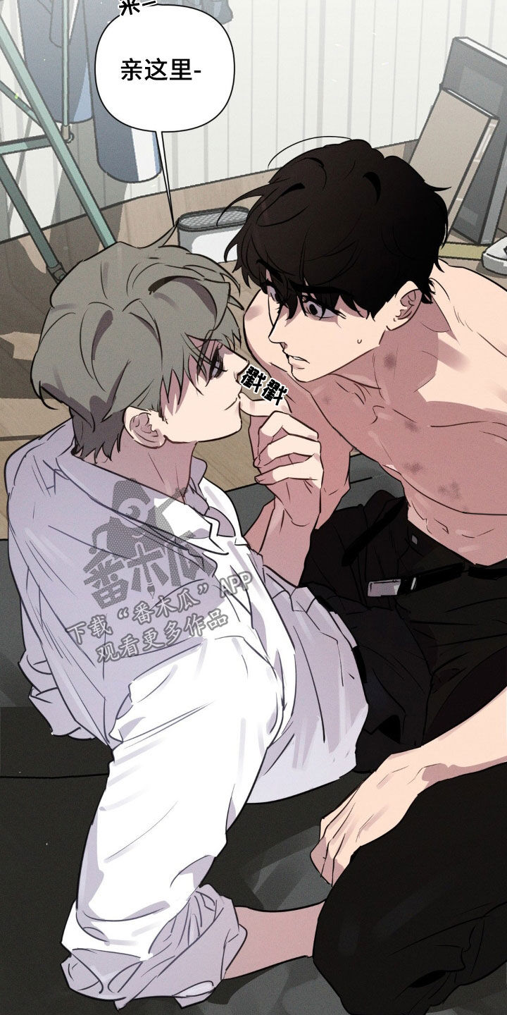 狗与人玩耍照片漫画,第18章：真的喜欢我？4图