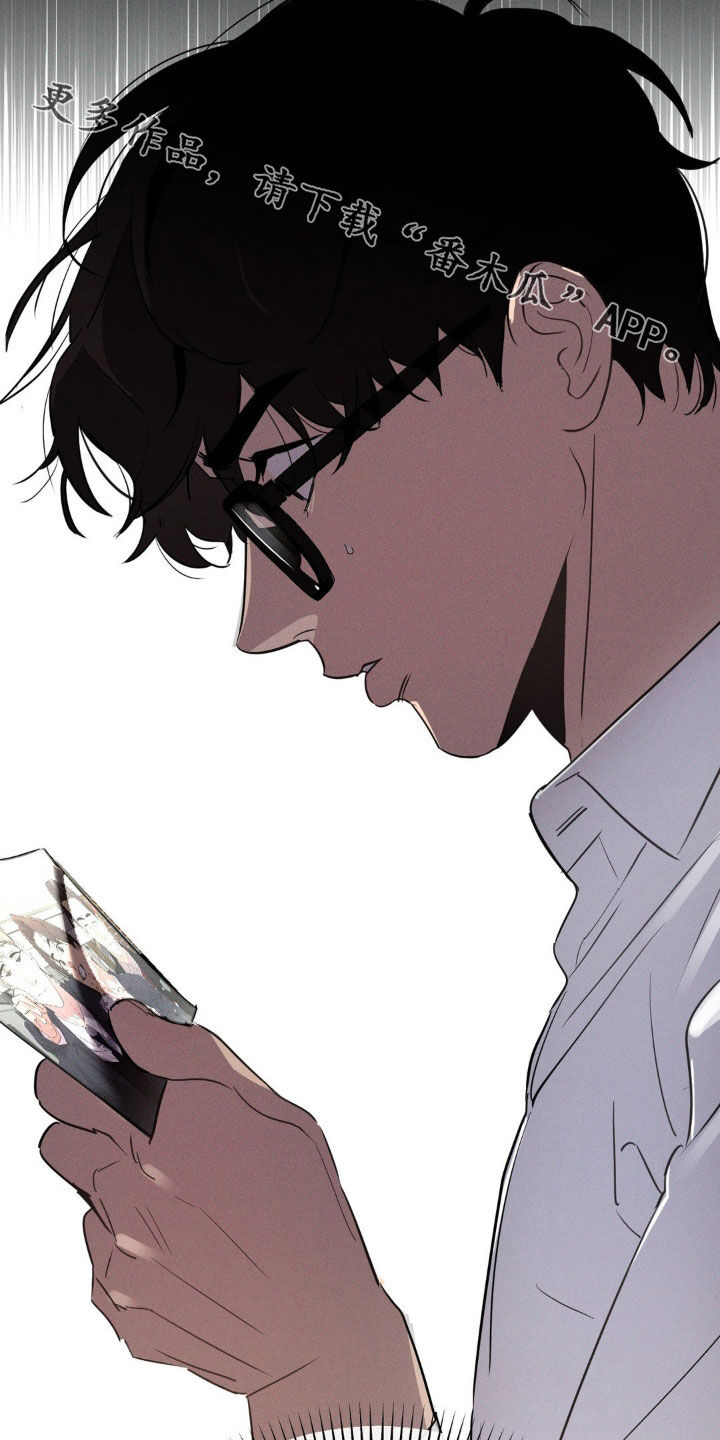 k9调狗的任务漫画,第23章：熟悉的脸3图