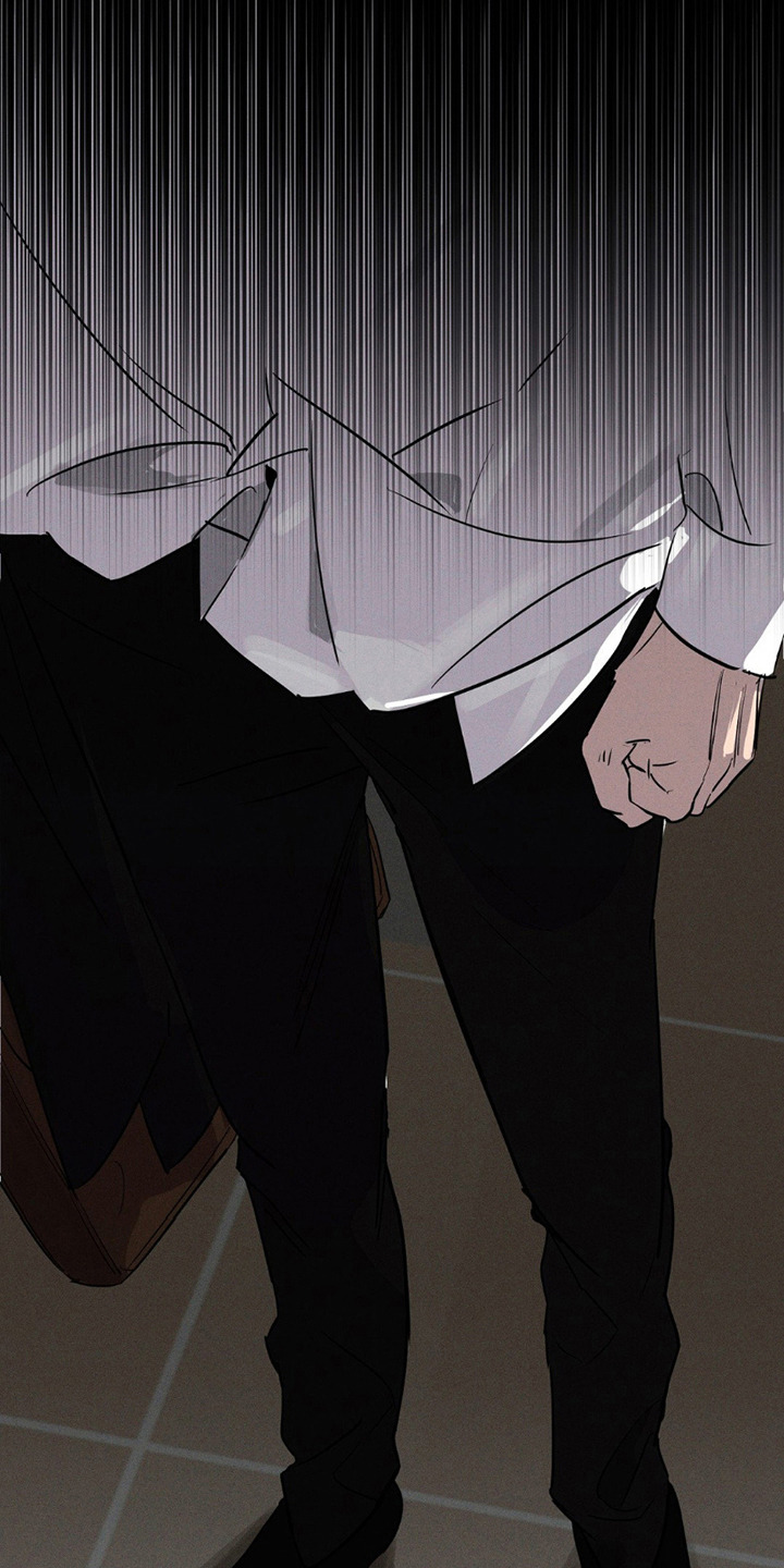 狗与酒漫画,第6章：悄悄溜走5图