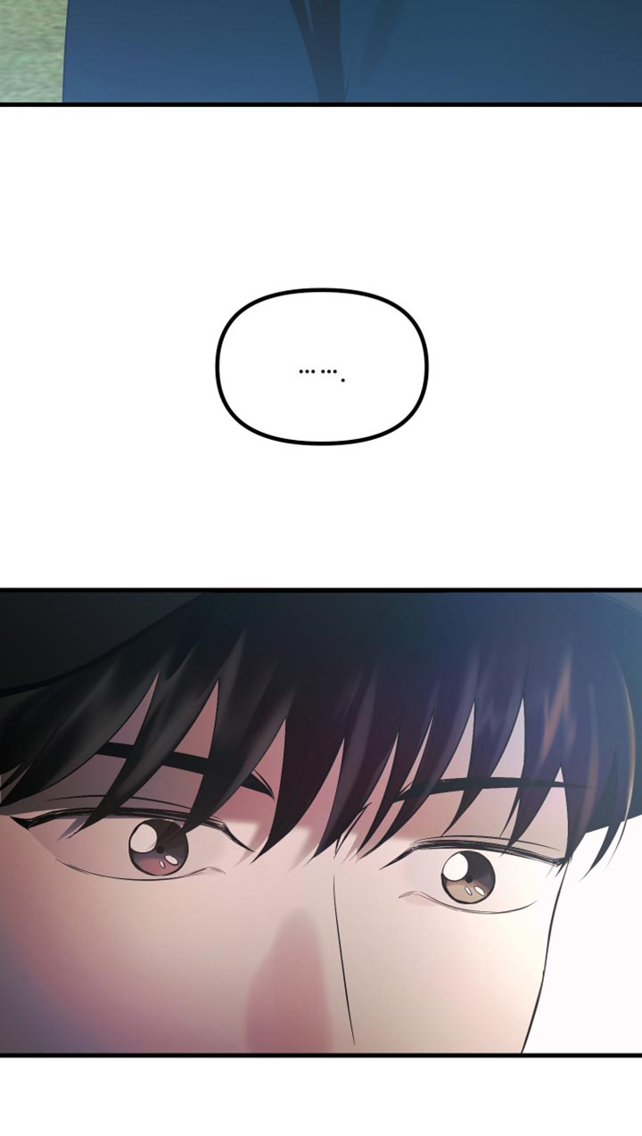 错位的遗憾赵洋原唱漫画,第22章：在看我吗？5图