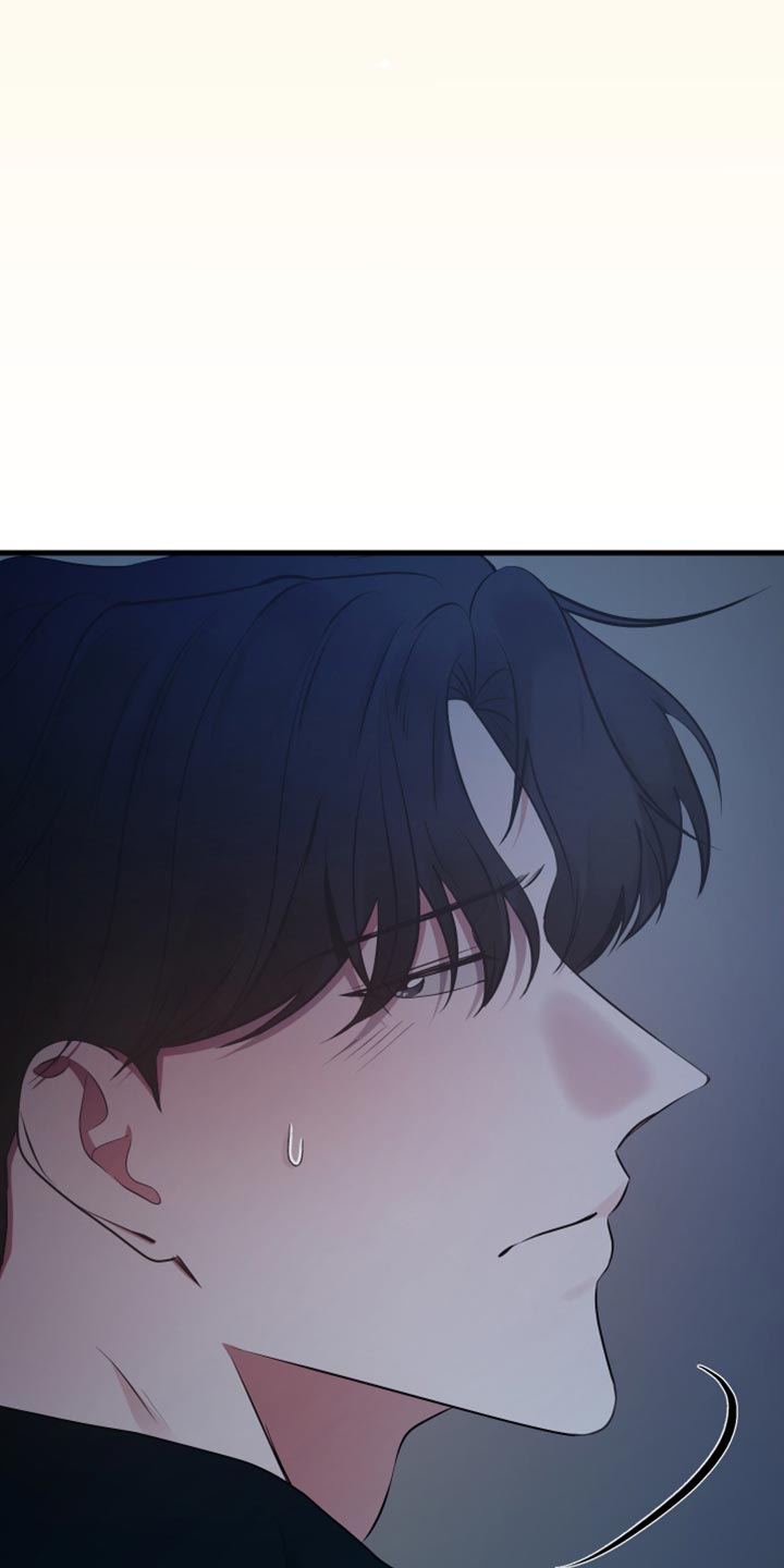 错位的爱什么意思漫画,第25章：你别走1图