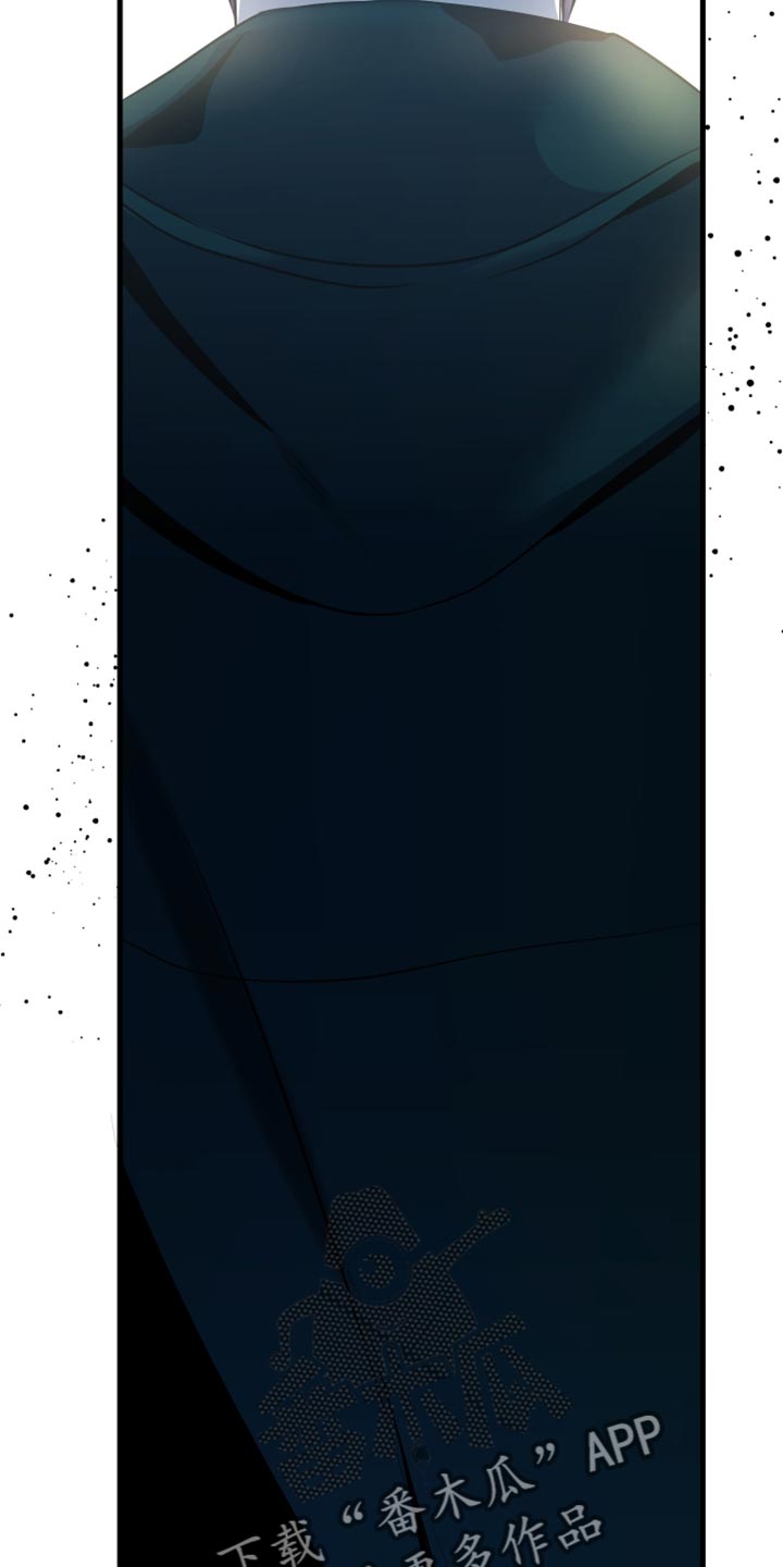 错位的遗憾赵洋原唱漫画,第22章：在看我吗？2图