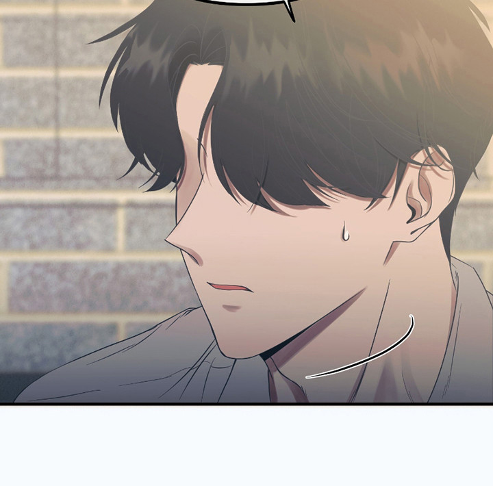 错位的爱恨宁妤漫画,第4章：心痛5图