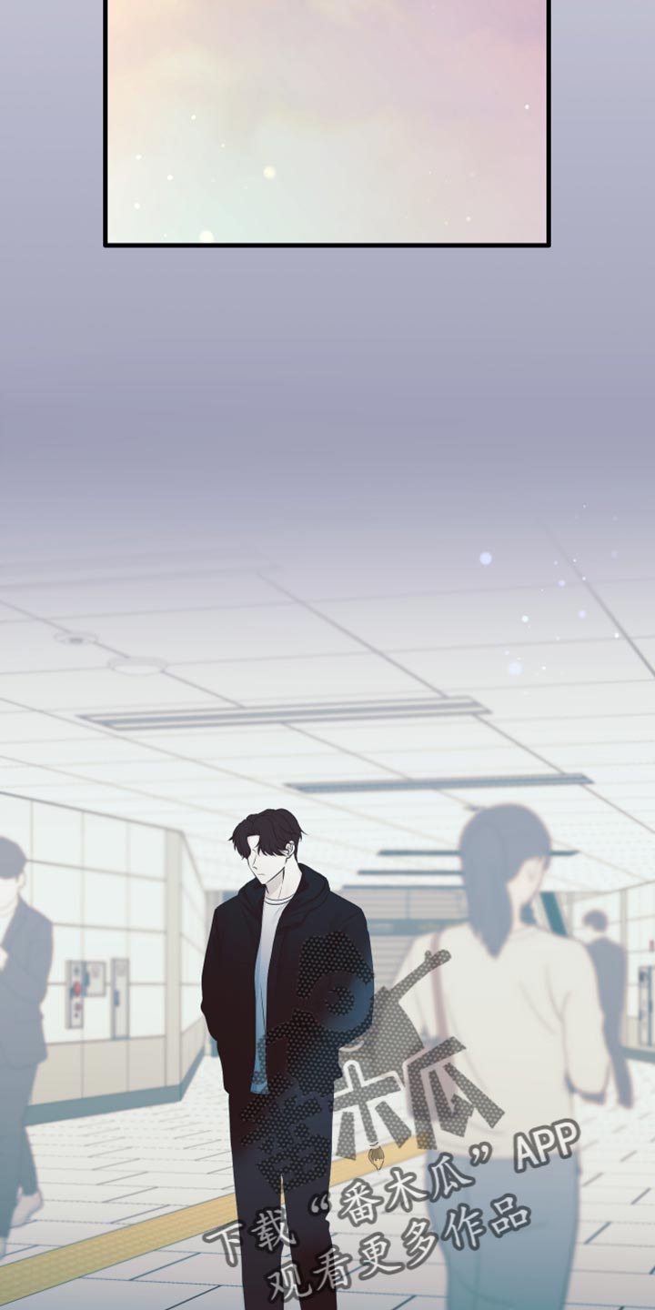 错位的遗憾赵洋原唱漫画,第23章：情投意合3图