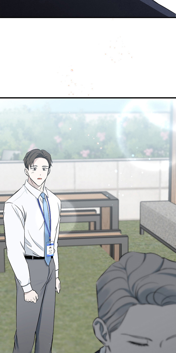 错位的爱人漫画,第12章：代理1图