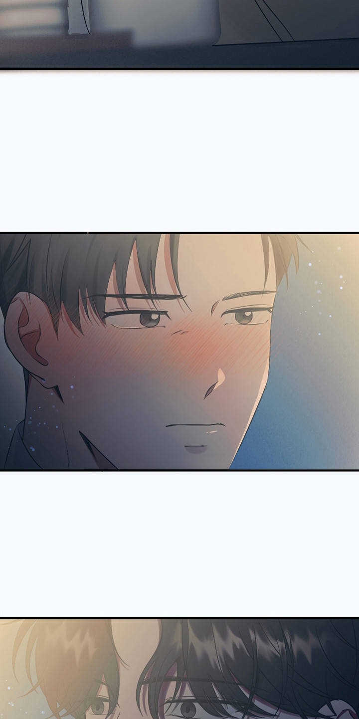 错位的爱恨宁妤漫画,第4章：心痛4图