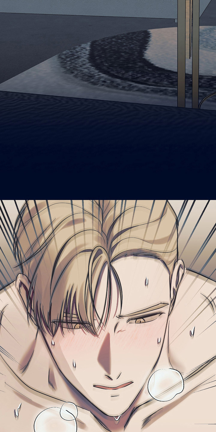 错位的爱什么意思漫画,第13章：疯子4图