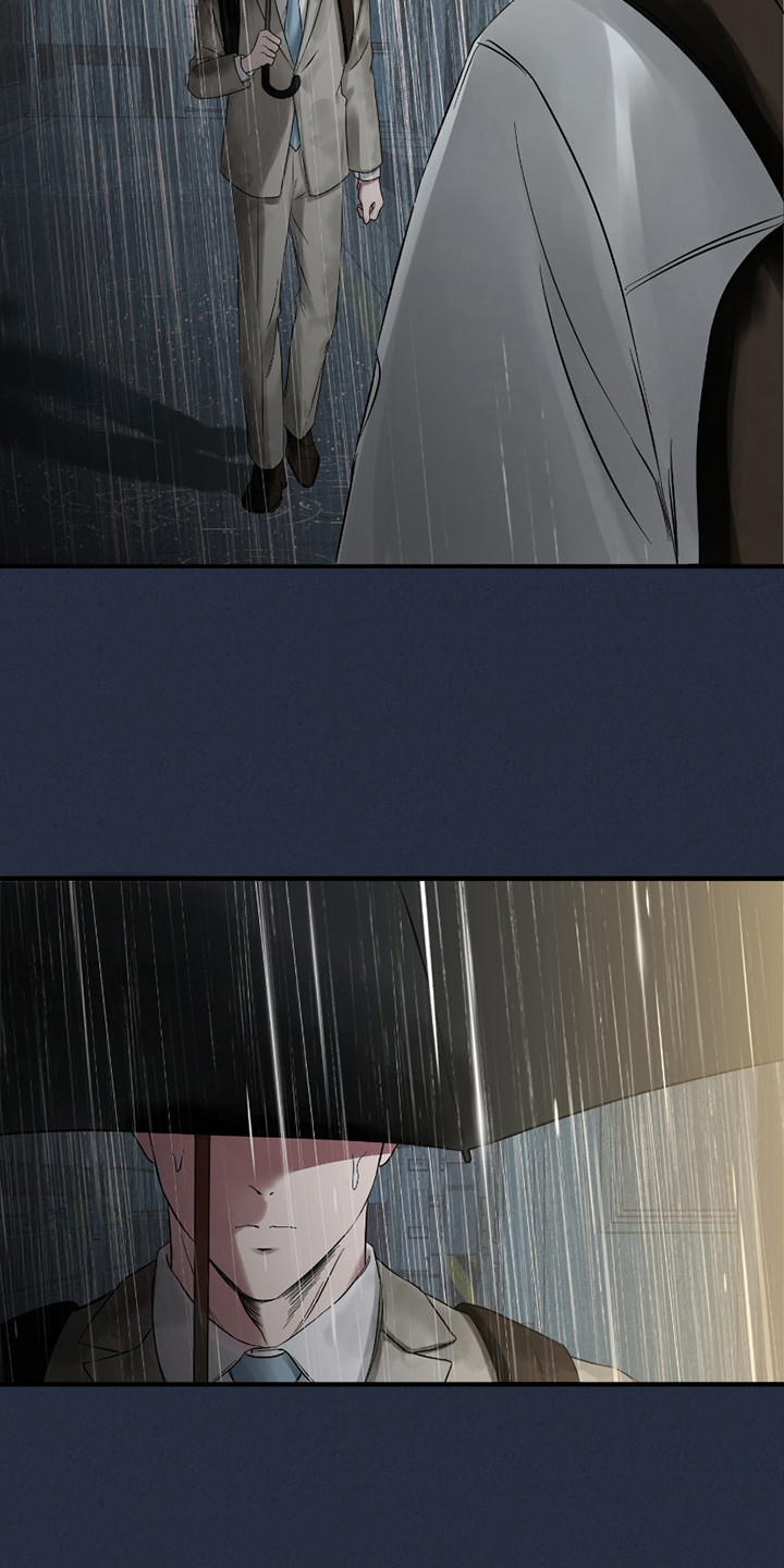 错位的遗憾赵洋原唱漫画,第2章：新人4图