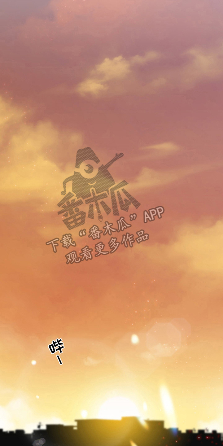 错位的遗憾赵洋原唱漫画,第9章：好人2图