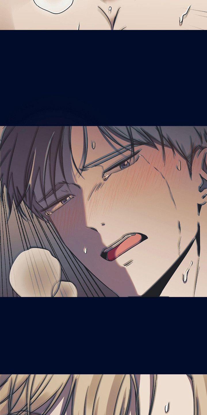 错位的爱什么意思漫画,第13章：疯子5图