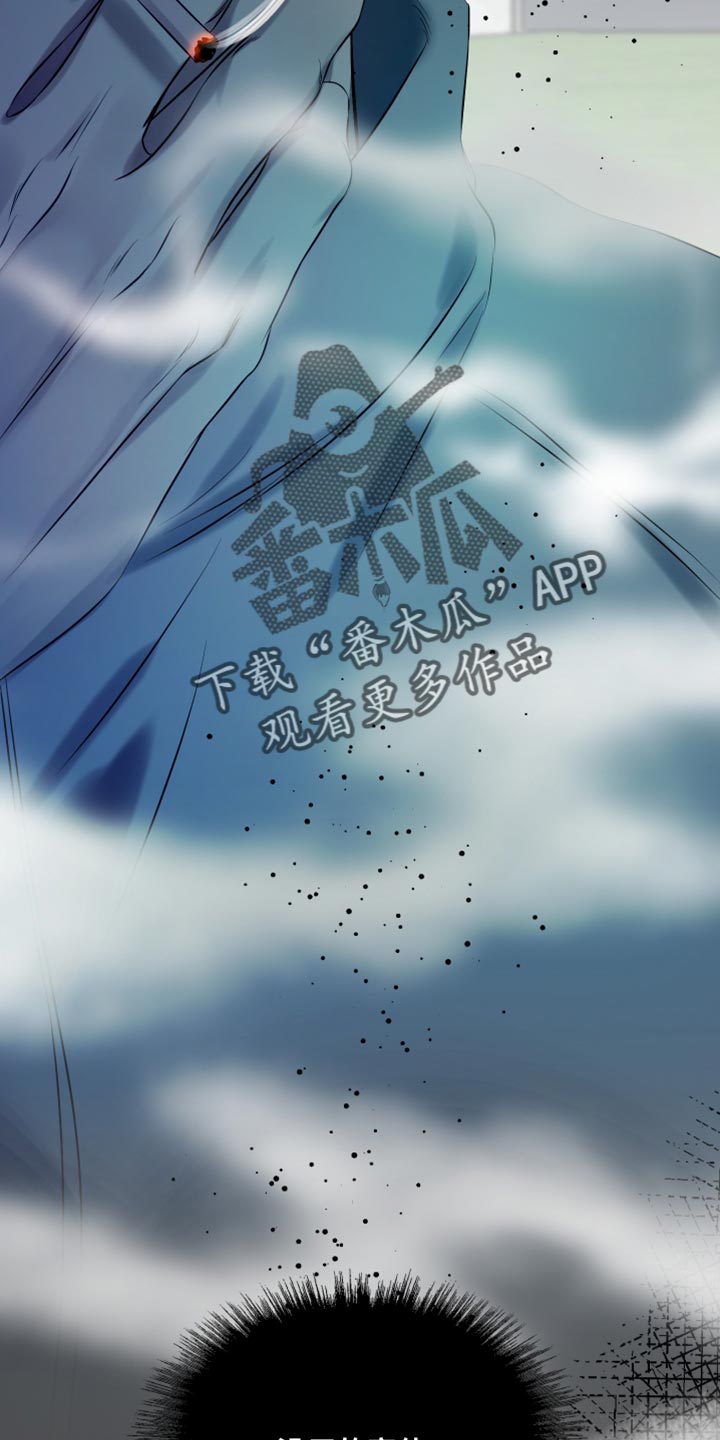 错位的遗憾赵洋原唱漫画,第23章：情投意合1图