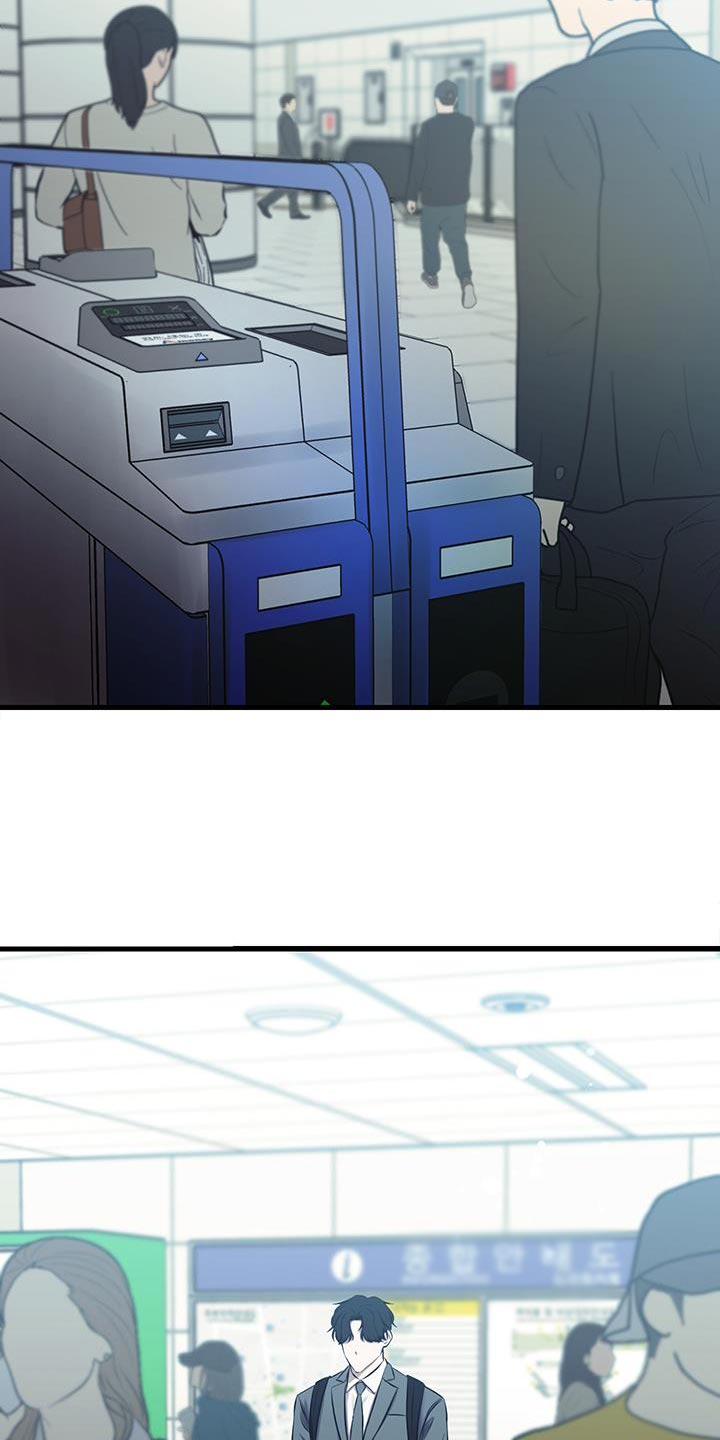 错位的遗憾赵洋原唱漫画,第19章：夸奖4图