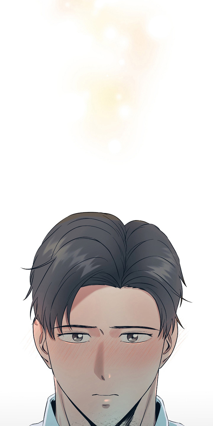 错位的爱恨宁妤漫画,第4章：心痛1图