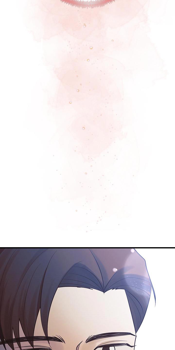 错位的爱恨小说漫画,第16章：越来越想拥有你2图