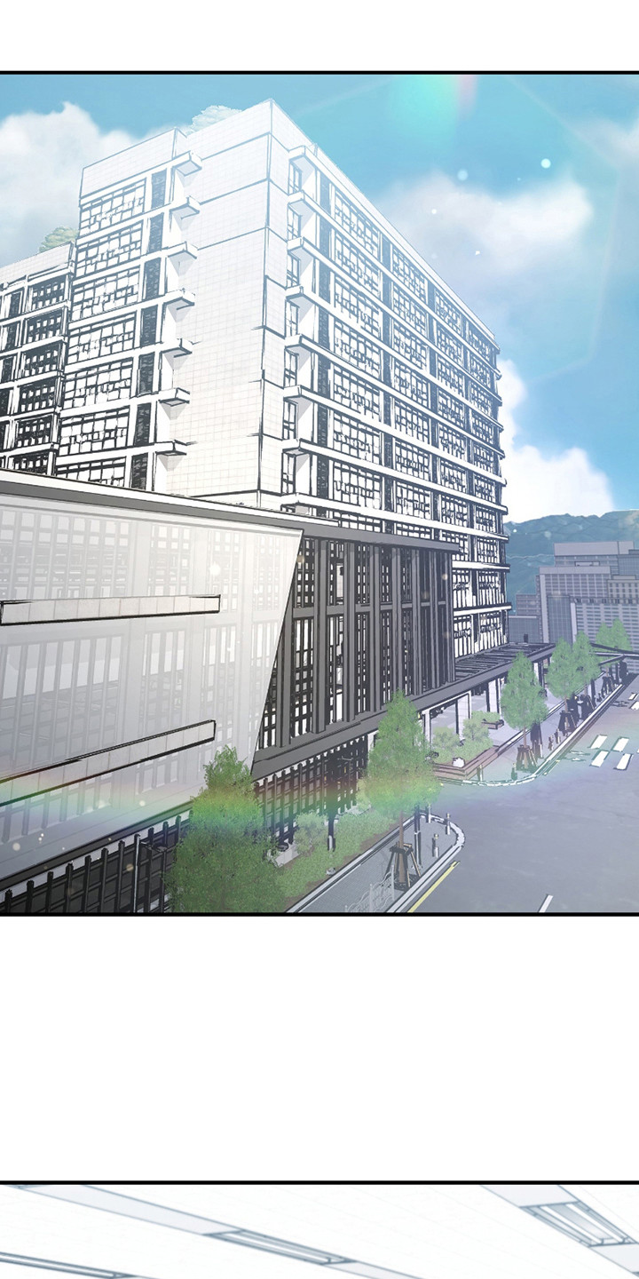 错位的遗憾赵洋原唱漫画,第10章：理想型4图