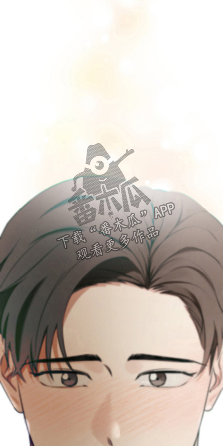 错位的遗憾赵洋原唱漫画,第7章：糟糕的坦白4图