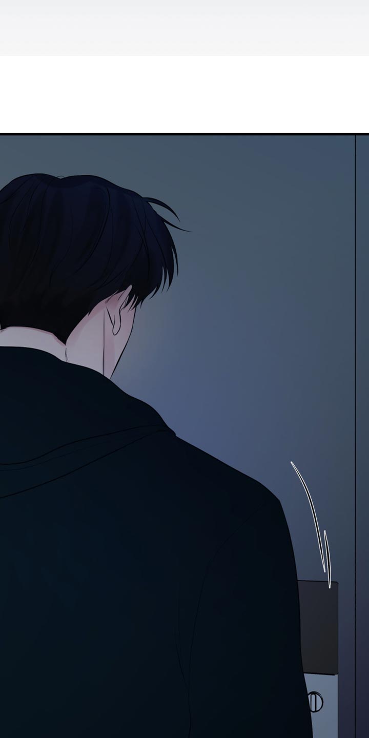 错位的爱什么意思漫画,第25章：你别走4图