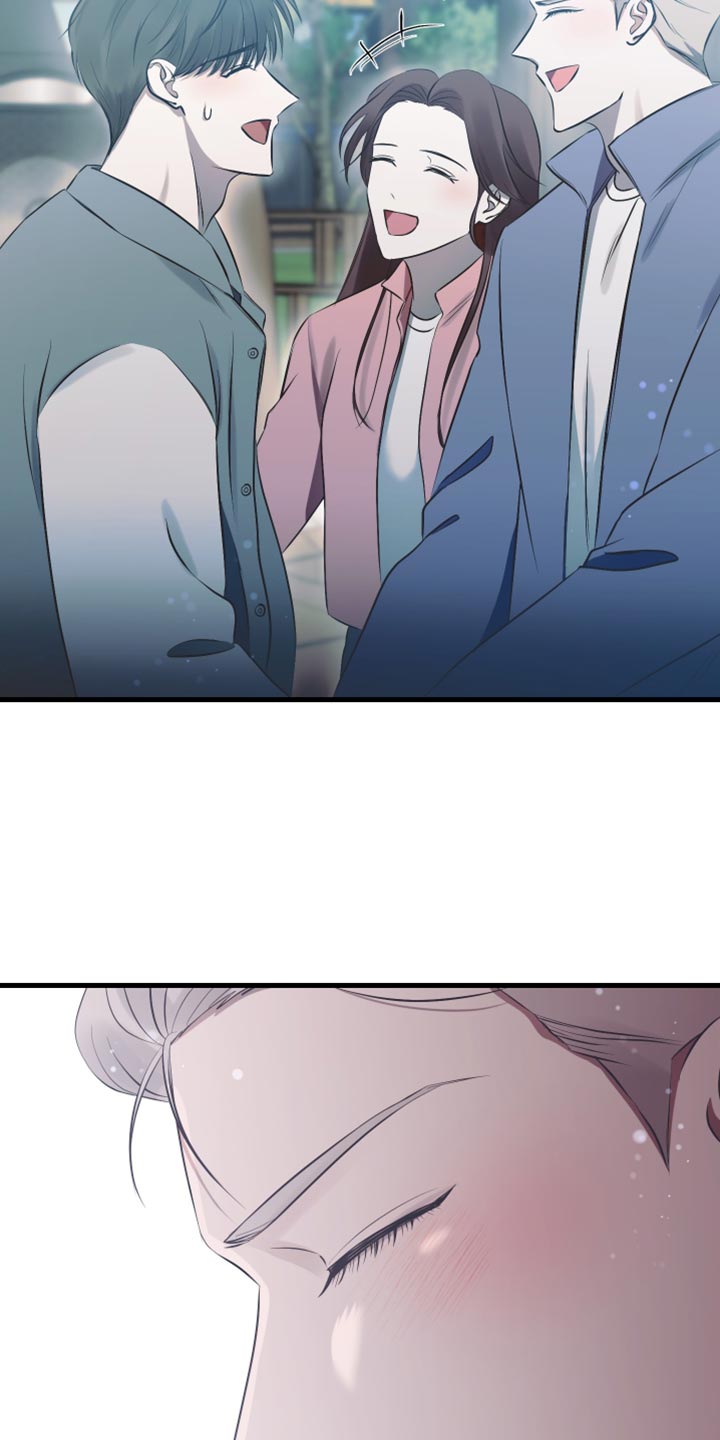 错位的遗憾赵洋原唱漫画,第23章：情投意合3图