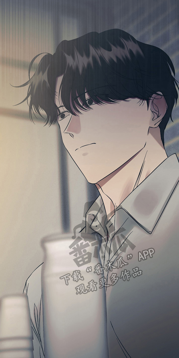 错位的爱恨宁妤漫画,第4章：心痛3图