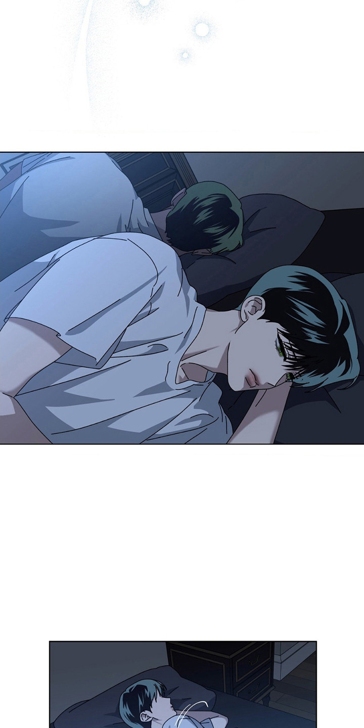 在深渊等你漫画,第6章：担心5图