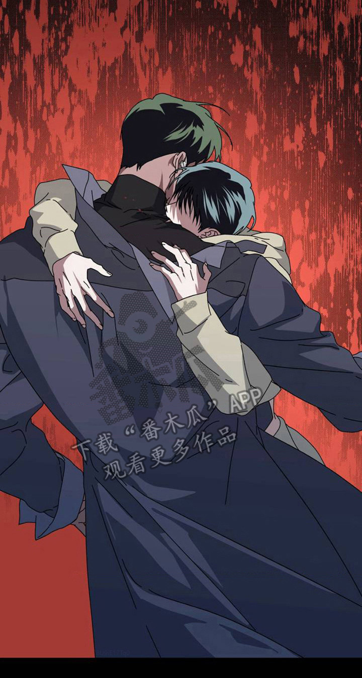 在深渊等你漫画,第2章：请求支援4图
