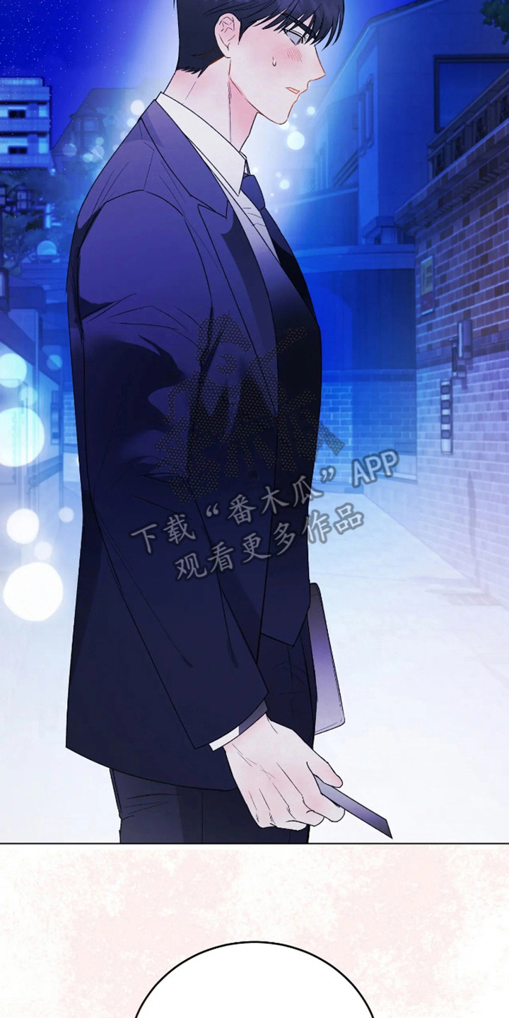 坏苹果替代品漫画,第12章：想通了4图