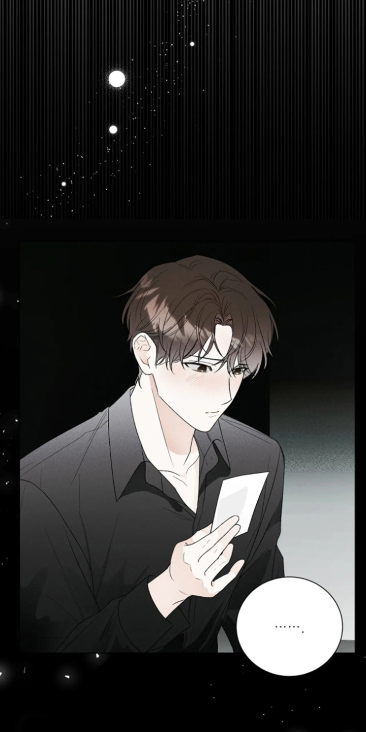 坏苹果替代品漫画,第17章：预定房间3图