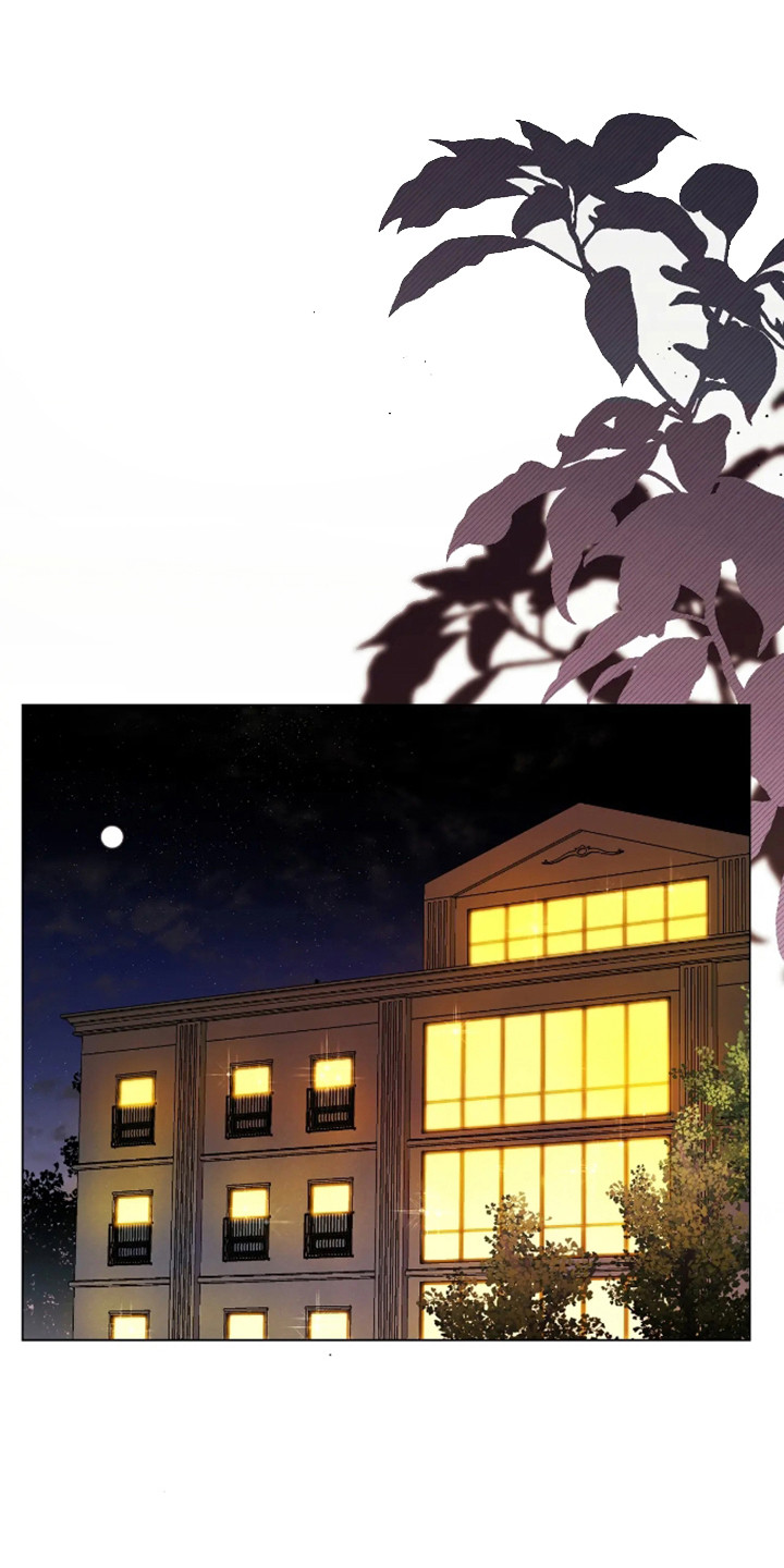 坏苹果替代品漫画,第2章：喜欢的类型1图