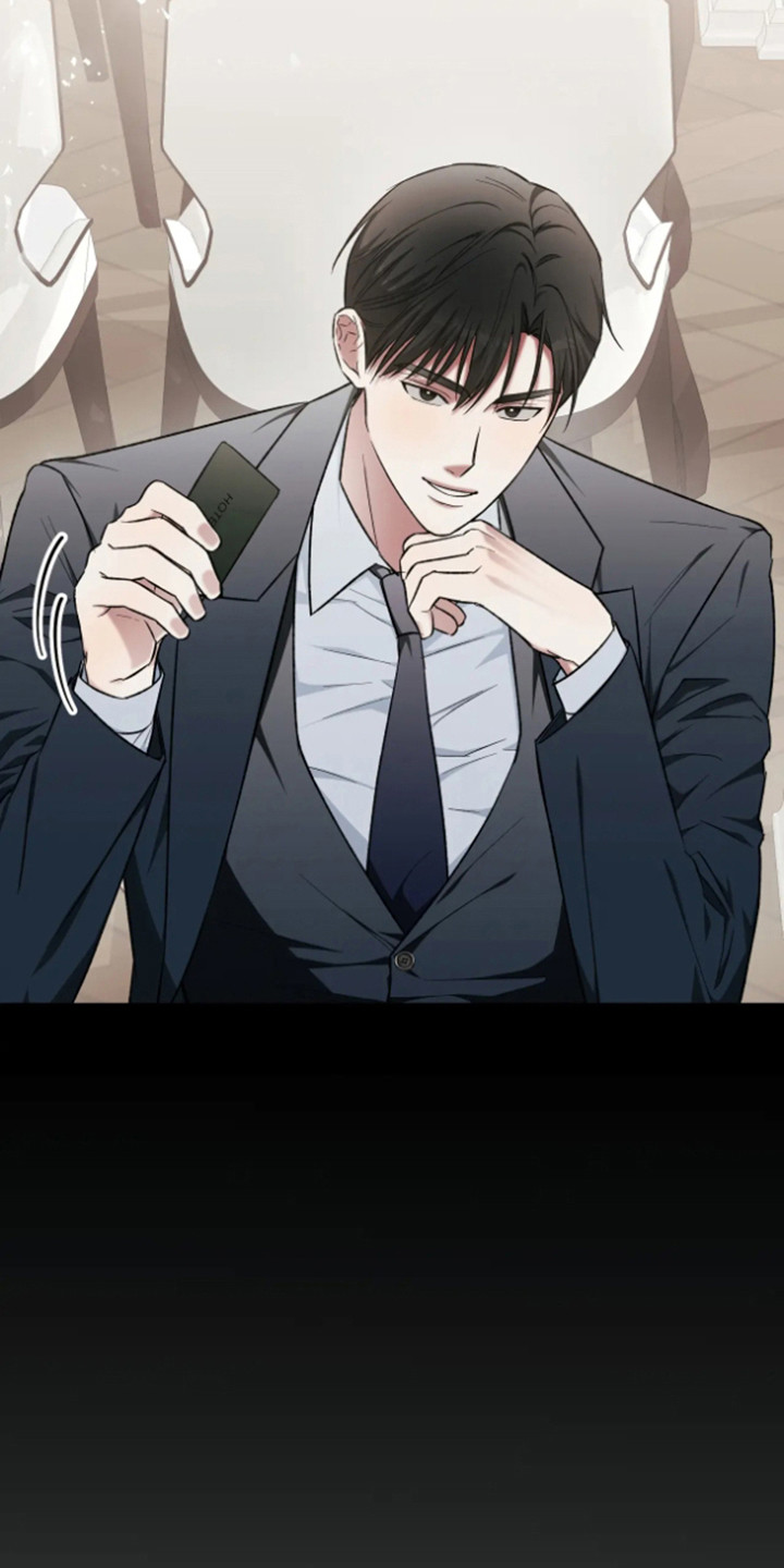 坏苹果替代品漫画,第17章：预定房间1图