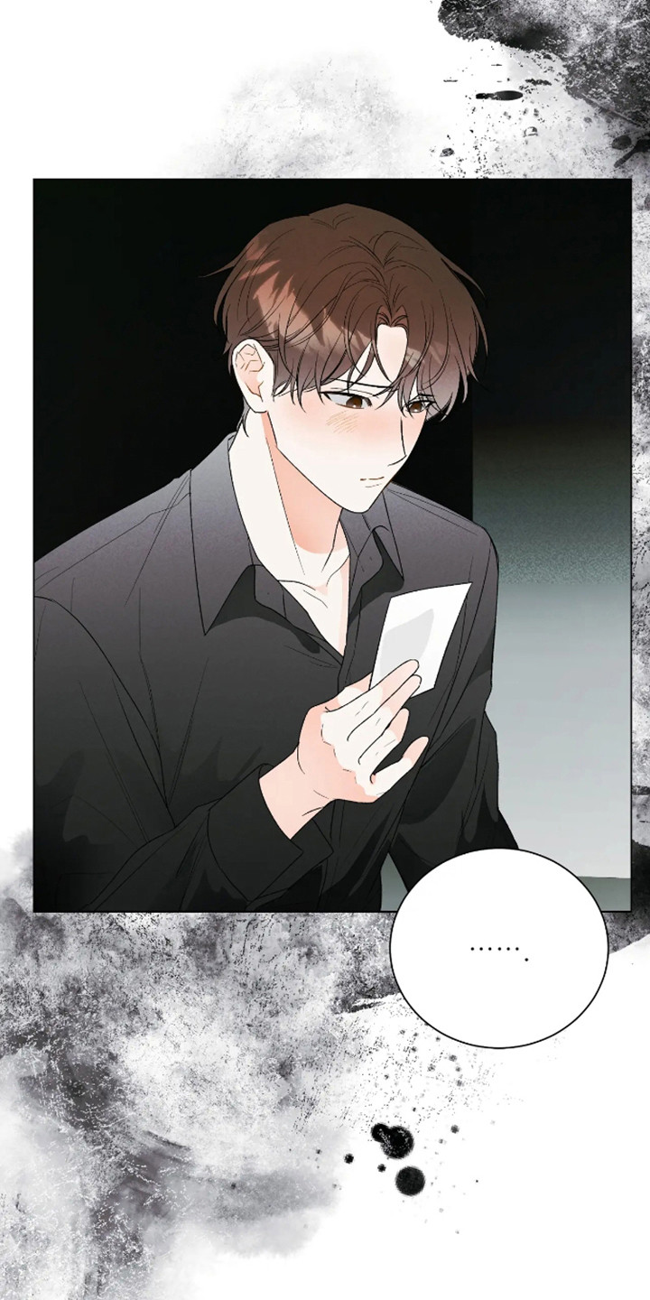 坏苹果替代品漫画,第7章：照片1图