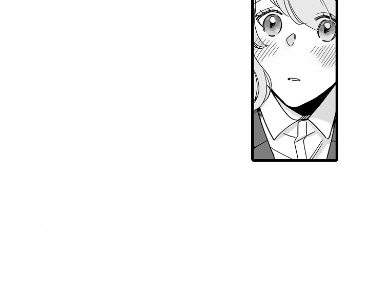 善良的狼朋友漫画,第1章：兽人4图