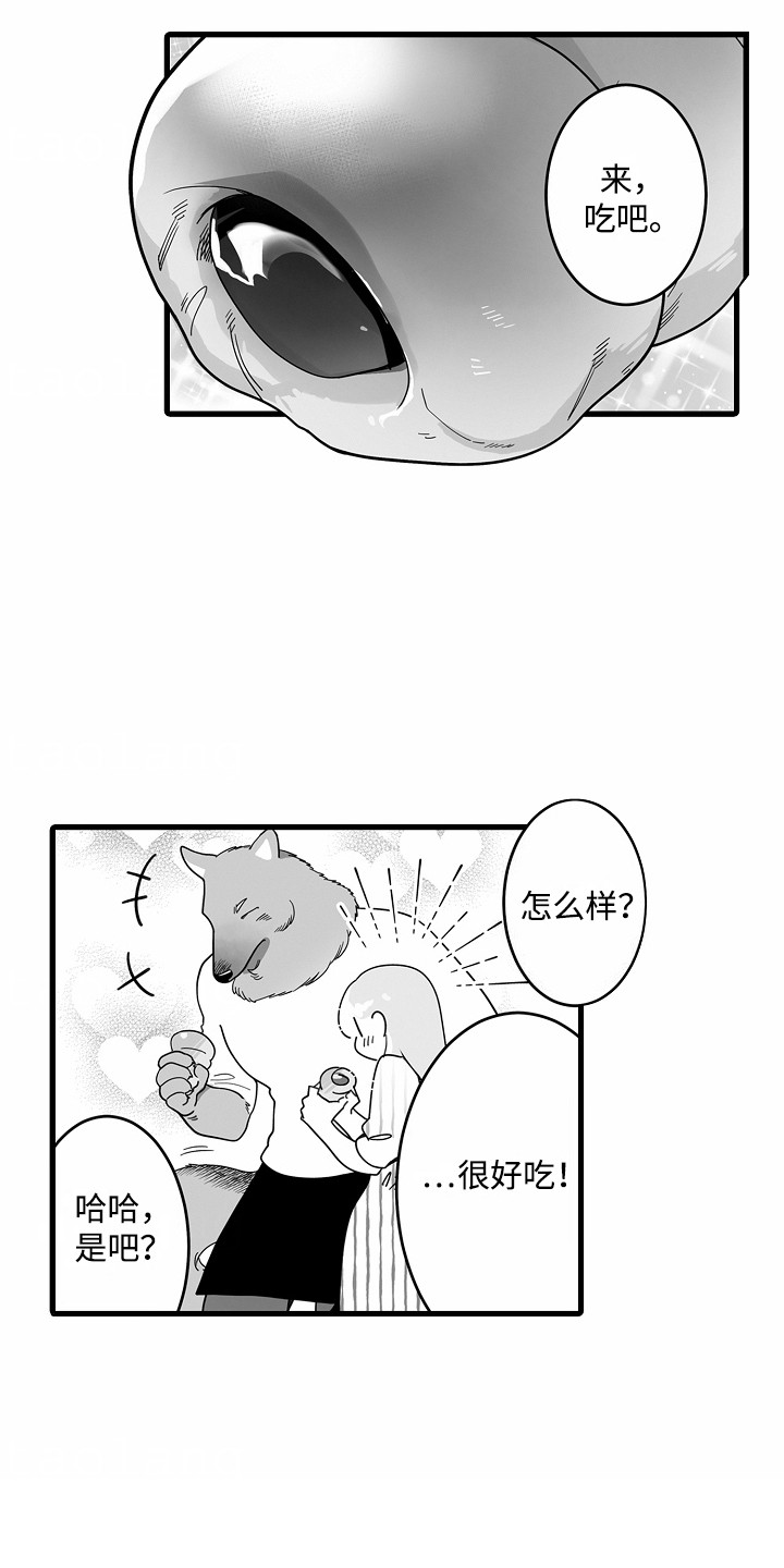 善良的狼朋友漫画,第6章：解围3图
