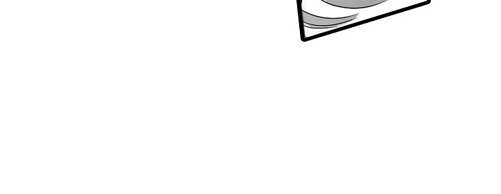善良的狼朋友漫画,第8章：新月之夜4图