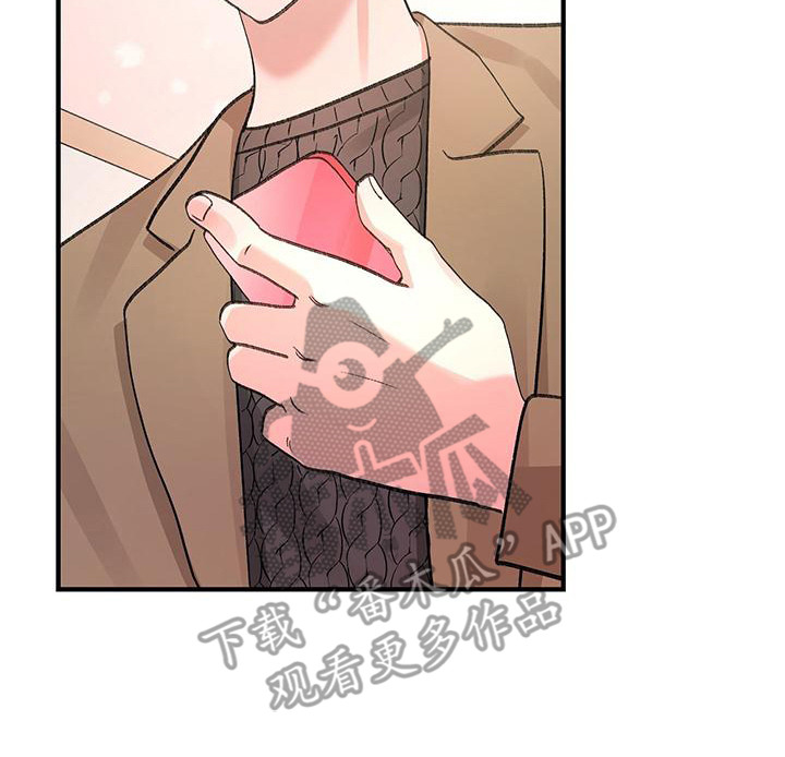 粉粉恋曲漫画,第11章：误会了3图