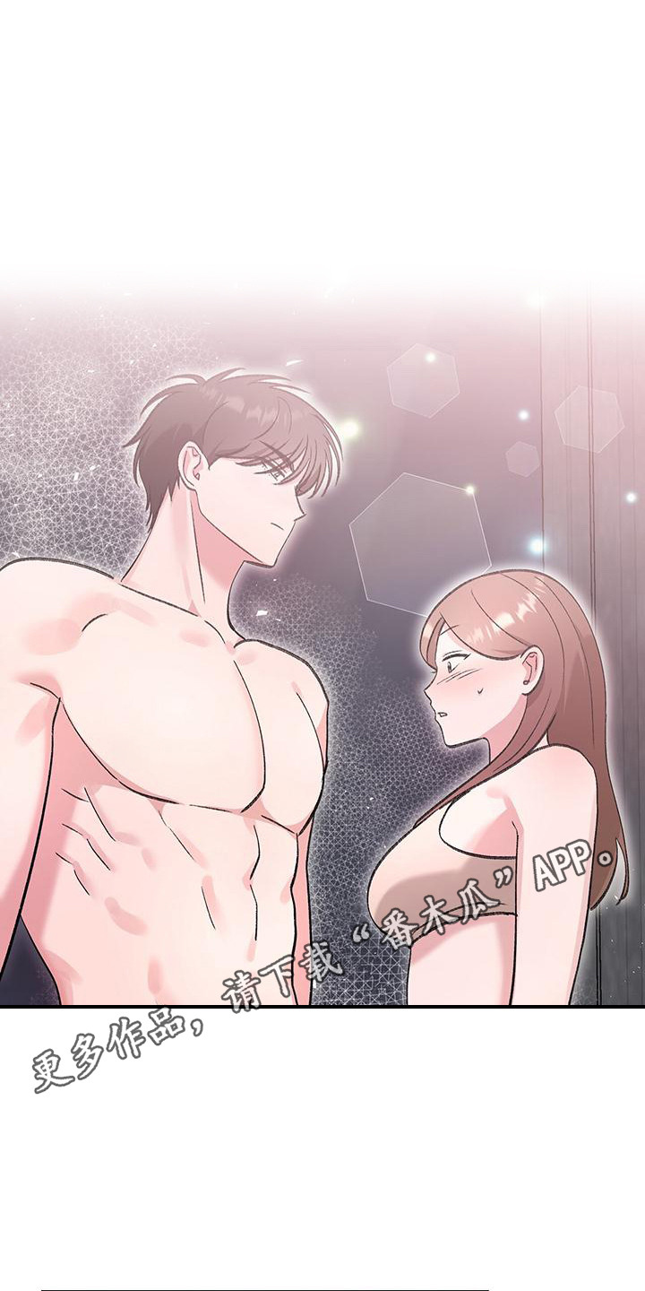 粉粉恋曲漫画,第19章： 看个够2图