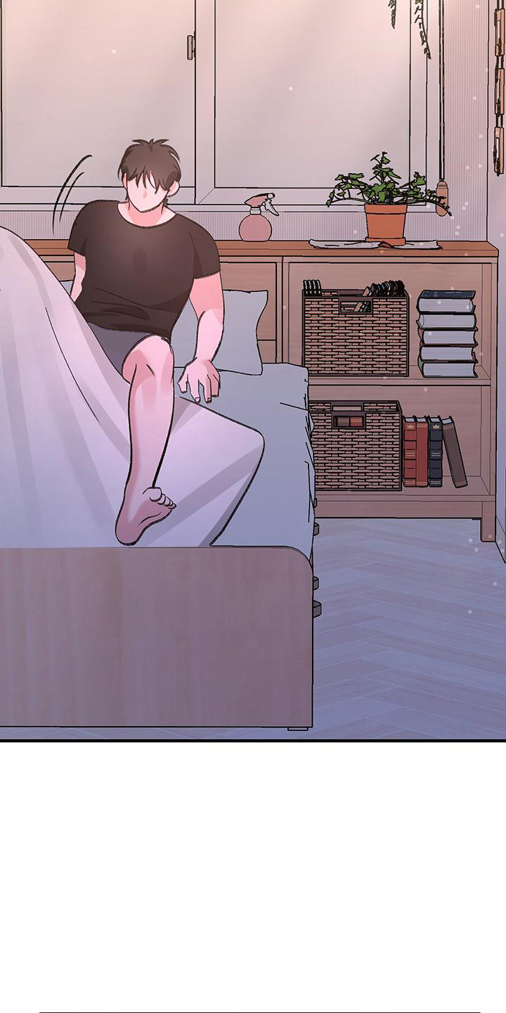 粉粉恋曲漫画,第6章：装睡3图