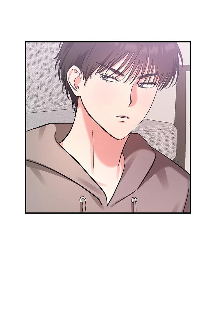 粉粉恋曲漫画,第13章：有话要说4图