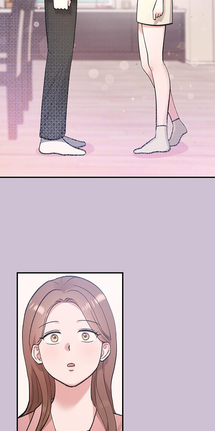 粉粉恋曲漫画,第8章：拒绝4图
