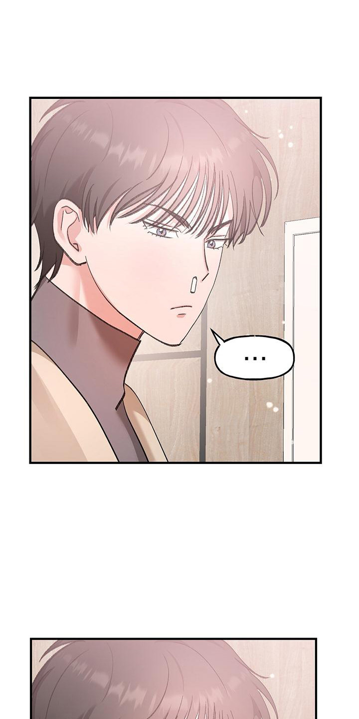 粉粉恋曲漫画,第18章：流鼻血4图
