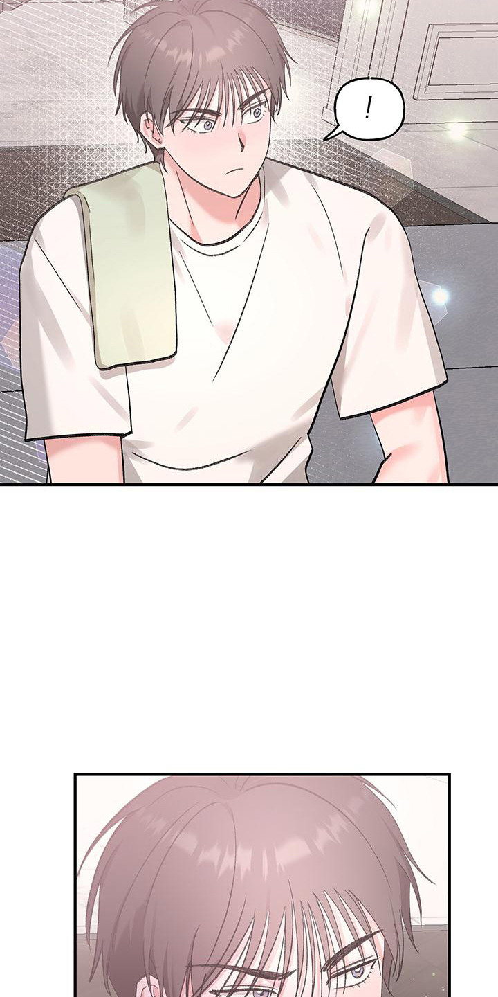 粉粉恋曲漫画,第19章： 看个够4图